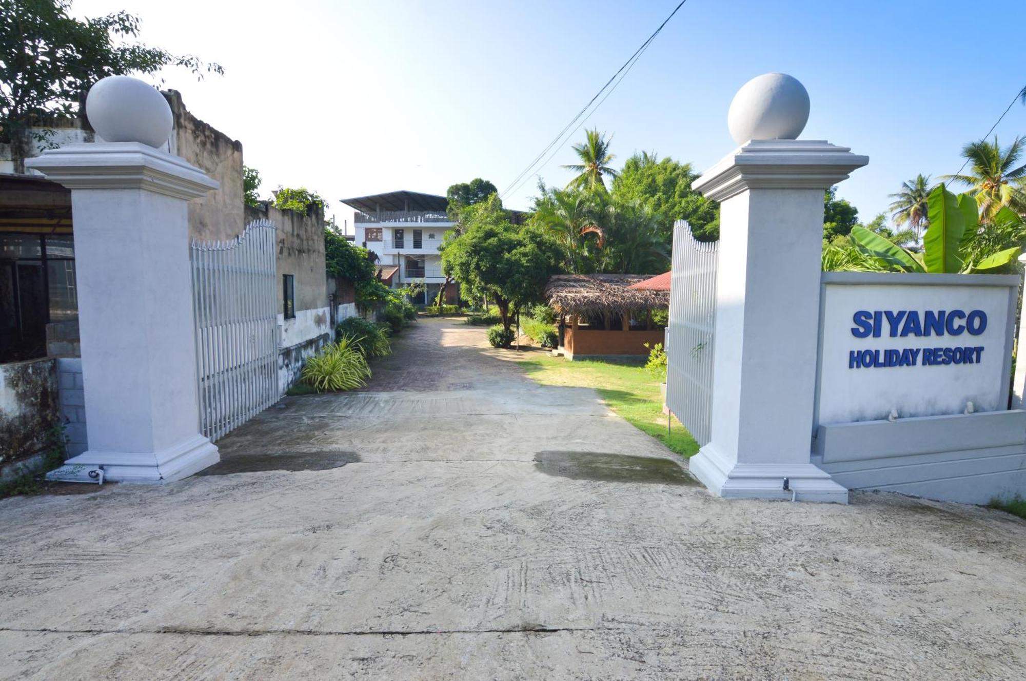 Siyanco 3* Polonnaruwa